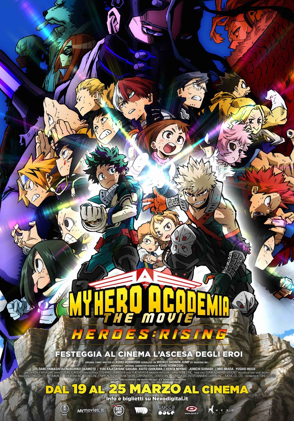 mha2 poster mha2 poster